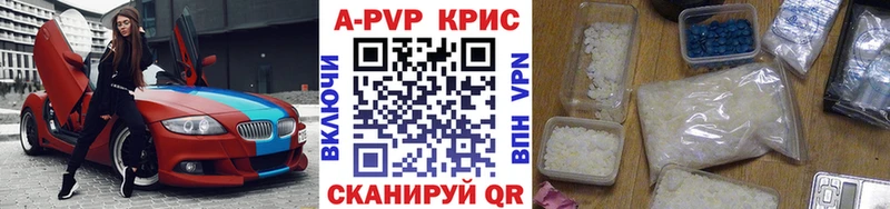 Купить Дубовка Cocaine Меф МАРИХУАНА