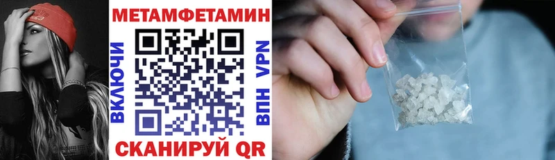 АМФ Premium  продажа наркотиков  Дубовка 