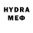 Меф VHQ G. cuvier