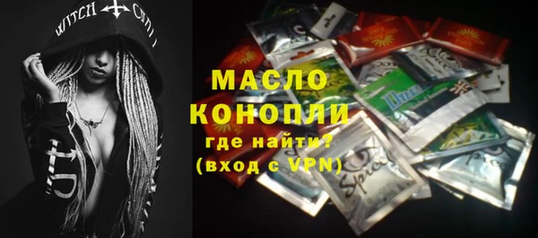 метадон Переславль-Залесский