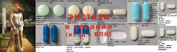 кокаин перу Баксан