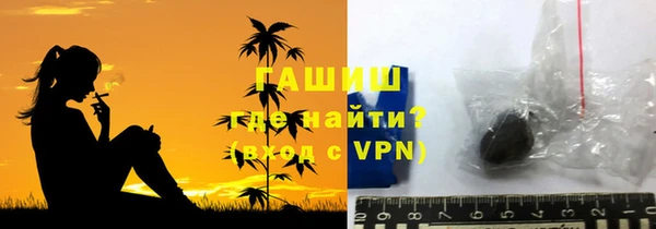 метадон Балабаново