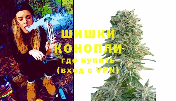 соль ск Белоозёрский