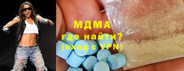 каннабис Балахна