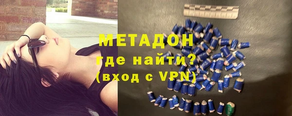 соль ск Белоозёрский
