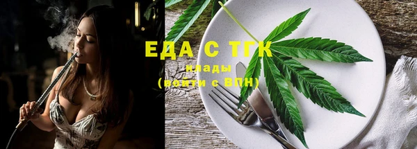 гашик Белокуриха