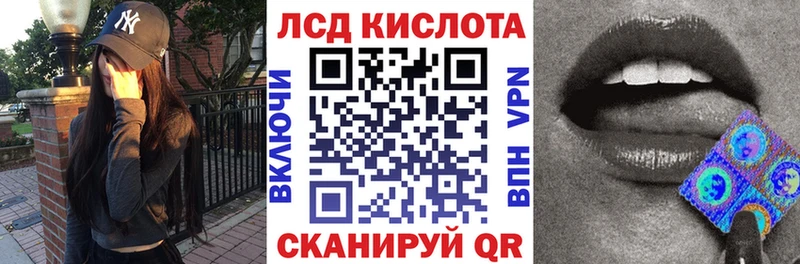 МЕГА ссылка  Дубовка  Марки 25I-NBOMe 1,5мг  купить наркоту 