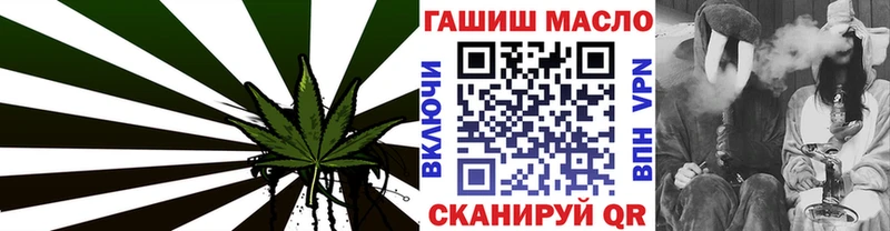 Дистиллят ТГК вейп с тгк  Дубовка 